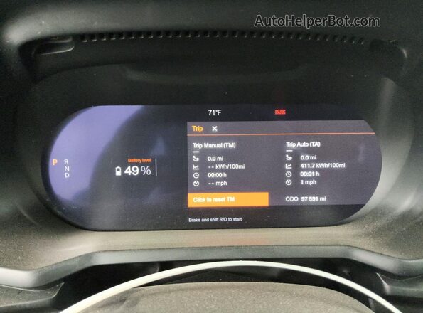 YSMEG3KA0PL124744 2023 POLESTAR 2 Gray ხელსაწყოთა პანელის ხედი