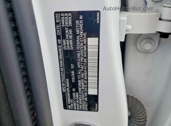 YSMEG3KA2PL150634 2023 POLESTAR 2 White Engine compartment view