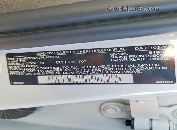 YSMEG3KA7PL162794 2023 POLESTAR 2 White ძრავის განყოფილების ხედი