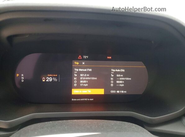 YSMET3KA6PL134416 2023 POLESTAR 2 Black Instrument cluster view
