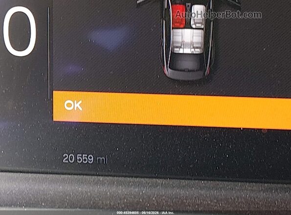 YSMFD3KA8RL238068 2024 POLESTAR 2 Серый 