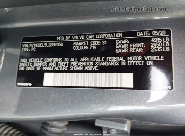 YV1102EL5L2397050 2020 VOLVO V60 Серый Вид подкапотного пространства