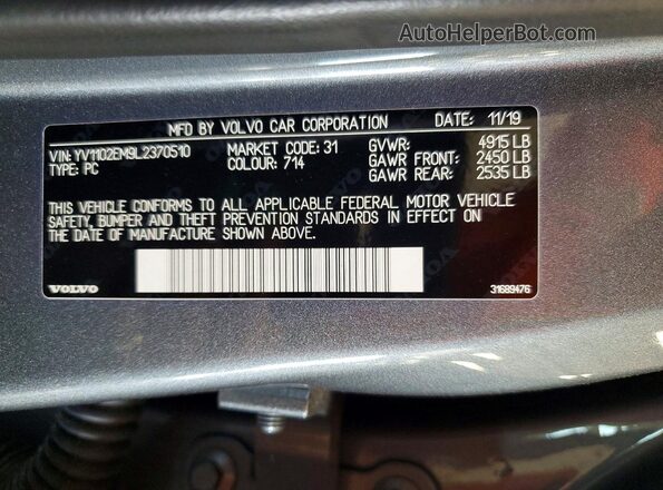 YV1102EM9L2370510 2020 VOLVO V60 Silver Вид підкапотного простору