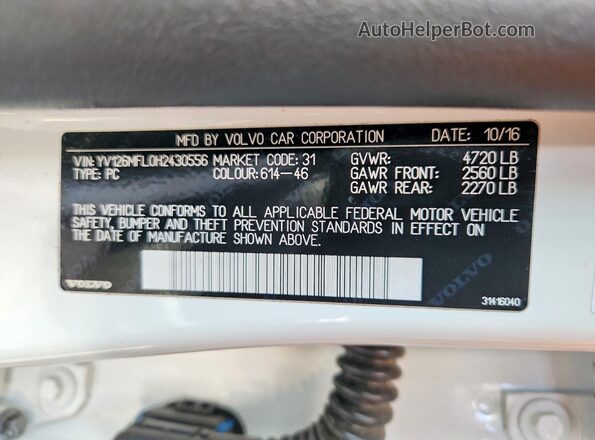YV126MFL0H2430556 2017 VOLVO S60 White Вид підкапотного простору