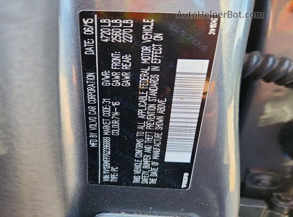YV126MFP7G2396889 2016 VOLVO S60 Gray ძრავის განყოფილების ხედი