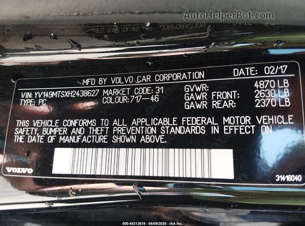 YV149MTSXH2438627 2017 VOLVO S60 Black Շարժիչի բաժամունքի տեսք