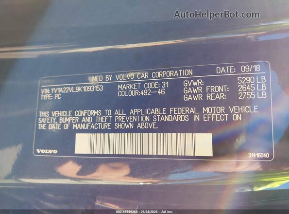 YV1A22VL9K1093153 2019 VOLVO V90 Серый Вид подкапотного пространства