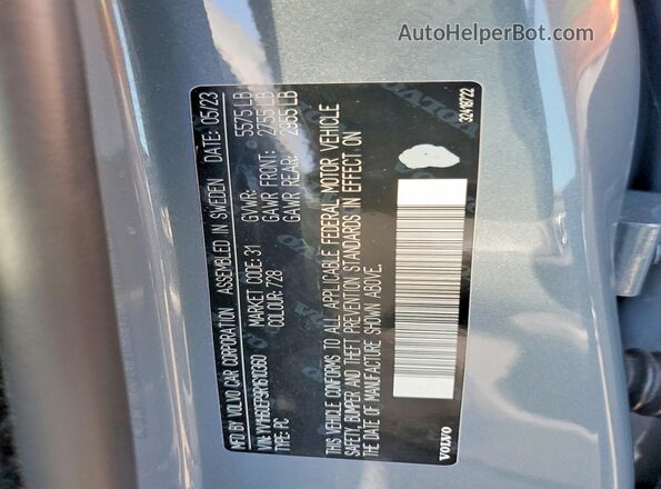 YV1H60EP9R1610360 2024 VOLVO V60 Gray Շարժիչի բաժամունքի տեսք