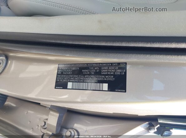 YV4062JG7S1352279 2025 VOLVO XC90 Серый Вид подкапотного пространства