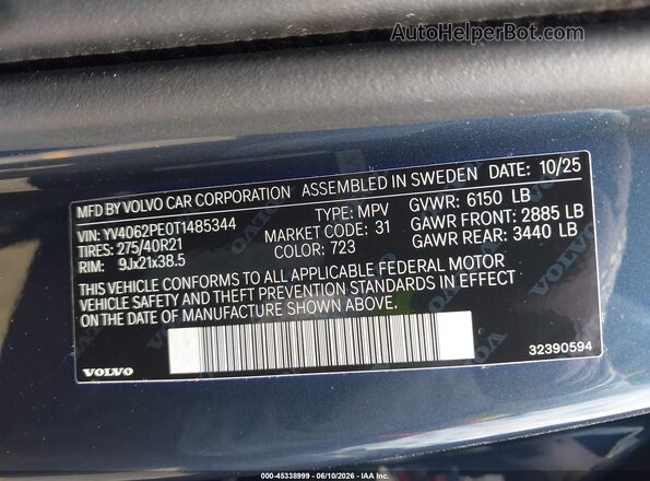 YV4062PE0T1485344 2026 VOLVO XC90 Blue Вид підкапотного простору