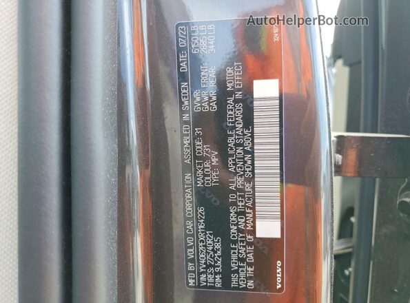 YV4062PEXR1164226 2024 VOLVO XC90 Gray 360 interior view