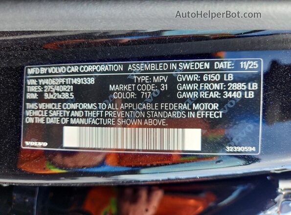 YV4062PF1T1491338 2026 VOLVO XC90 Black Widok wnętrza 360 stopni