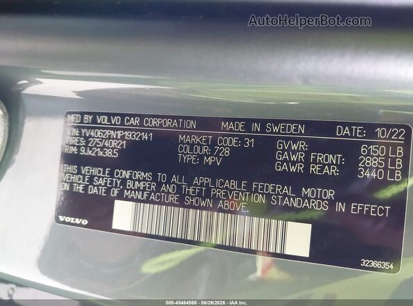 YV4062PN1P1932141 2023 VOLVO XC90 Gray Շարժիչի բաժամունքի տեսք