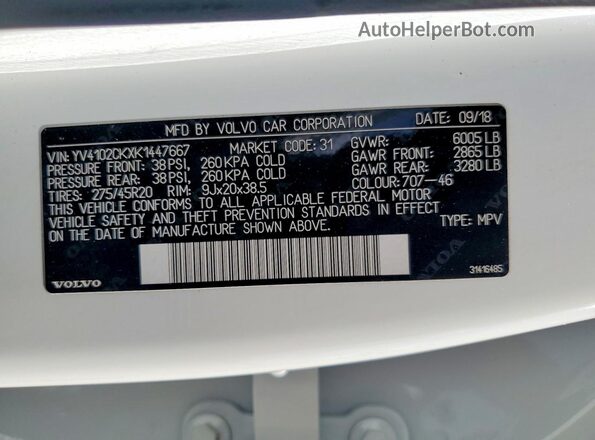 YV4102CKXK1447667 2019 VOLVO XC90 White 360 interior view