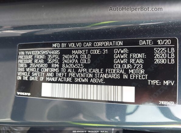 YV4102DK5M1744685 2021 VOLVO XC60 Blue Вид підкапотного простору