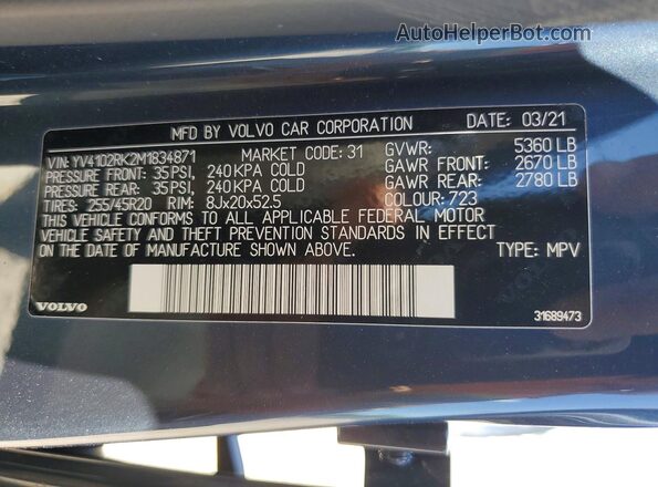 YV4102RK2M1834871 2021 VOLVO XC60 Blue Панорамний вид салону 360°