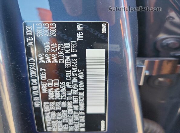 YV4102RK4L1580711 2020 VOLVO XC60 Blue Շարժիչի բաժամունքի տեսք