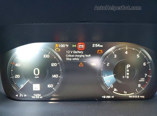YV4102RK5J1064855 2018 VOLVO XC60 Синий Вид щитка приборов