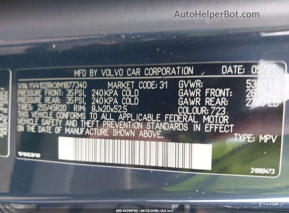 YV4102RKXM1877340 2021 VOLVO XC60 Синий Вид подкапотного пространства