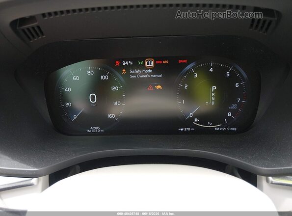 YV4102RL4L1535857 2020 VOLVO XC60 White Հետևի նստատեղերի տեսք