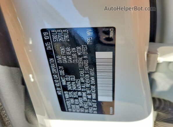 YV4102RL7L1488419 2020 VOLVO XC60 White 