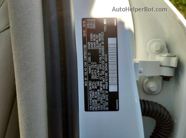 YV4102WK0L1041863 2020 VOLVO V60 Белый Вид подкапотного пространства