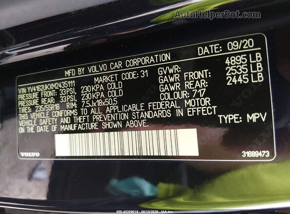 YV4162UKXM2435111 2021 VOLVO XC40 Black Widok komory silnika