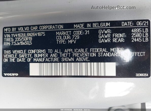 YV4162UL6N2641875 2022 VOLVO XC40 Gray Вид підкапотного простору