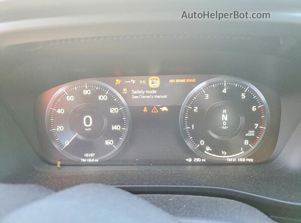 YV4162UM5M2612682 2021 VOLVO XC40 White Instrument cluster view
