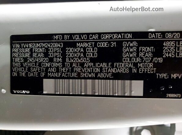 YV4162UM7M2420843 2021 VOLVO XC40 White ძრავის განყოფილების ხედი