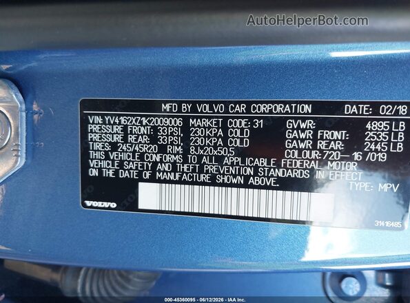 YV4162XZ1K2009006 2019 VOLVO XC40 Синий Вид подкапотного пространства