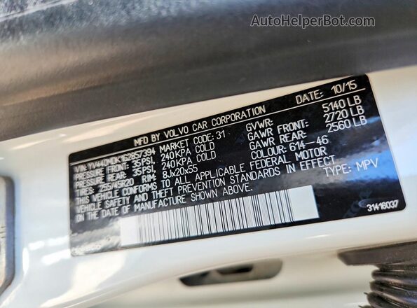YV440MDK1G2857394 2016 VOLVO XC60 White Панорамний вид салону 360°