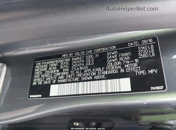 YV440MDU1H2067368 2017 VOLVO XC60 Серый Вид подкапотного пространства