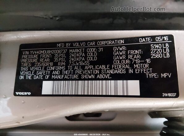 YV440MDU8H2008737 2017 VOLVO XC60 Beige Շարժիչի բաժամունքի տեսք