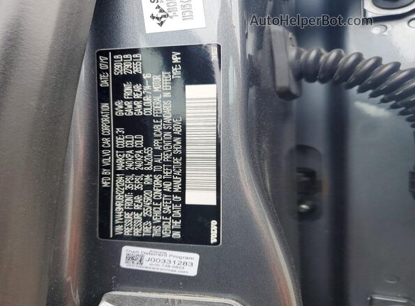 YV449MRU6H2212841 2017 VOLVO XC60 Gray 