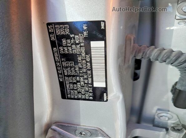 YV4612HM6G1003397 2016 VOLVO V60 Серебряный Вид подкапотного пространства