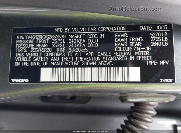 YV4612RKXG2853539 2016 VOLVO XC60 Gray Widok komory silnika