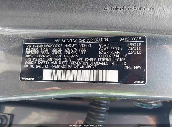 YV4612UM7G2000377 2016 VOLVO S60 CROSS COUNTRY Gray Vista del compartimento del motor