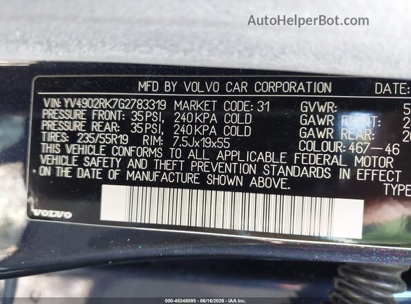 YV4902RK7G2783319 2016 VOLVO XC60 Blue 