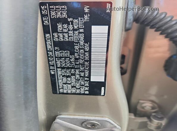 YV4902RKXG2788918 2016 VOLVO XC60 Silver Շարժիչի բաժամունքի տեսք
