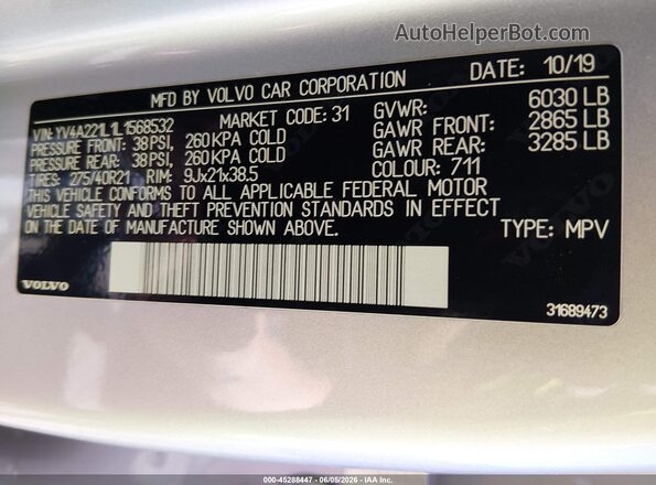 YV4A221L1L1568532 2020 VOLVO XC90 Серебряный Вид подкапотного пространства