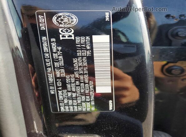 YV4A22PL5H1167001 2017 VOLVO XC90 Black Սալոնի 360 աստիճան տեսք