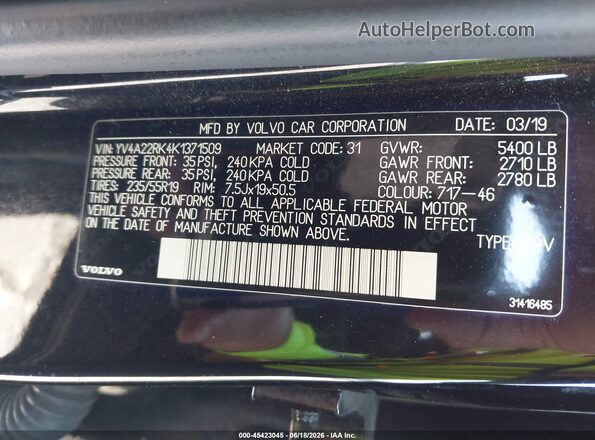 YV4A22RK4K1371509 2019 VOLVO XC60 Black Vista del compartimento del motor