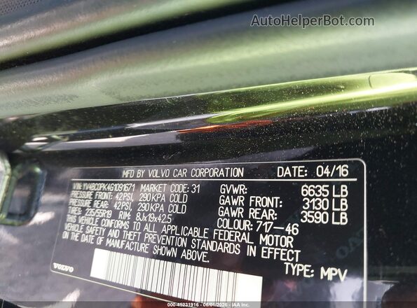 YV4BC0PK4G1091671 2016 VOLVO XC90 HYBRID Черный Вид подкапотного пространства