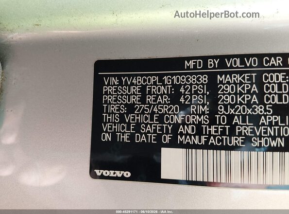 YV4BC0PL1G1093838 2016 VOLVO XC90 HYBRID Gray Շարժիչի բաժամունքի տեսք