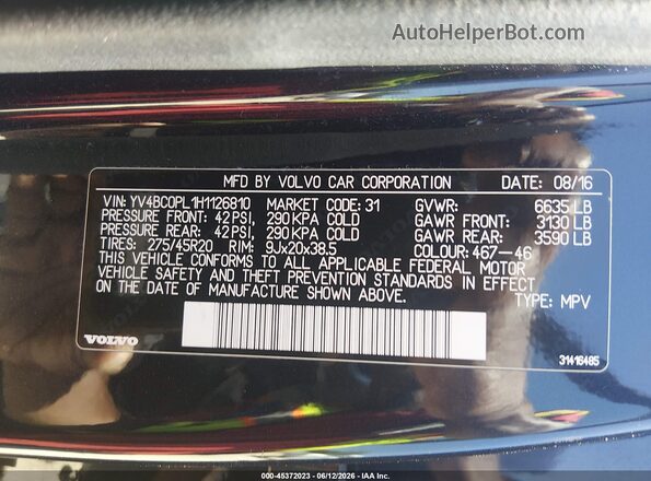 YV4BC0PL1H1126810 2017 VOLVO XC90 HYBRID Purple Вид підкапотного простору