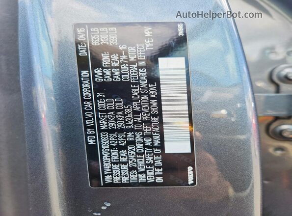YV4BC0PM7G1092833 2016 VOLVO XC90 Gray Панорамний вид салону 360°