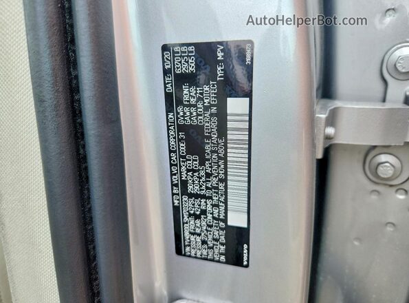 YV4BR00L5M1703230 2021 VOLVO XC90 Silver Widok komory silnika
