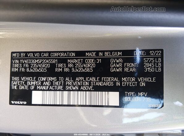 YV4ED3GM5P2045581 2023 VOLVO C40 RECHARGE PURE ELECTRIC Silver Շարժիչի բաժամունքի տեսք