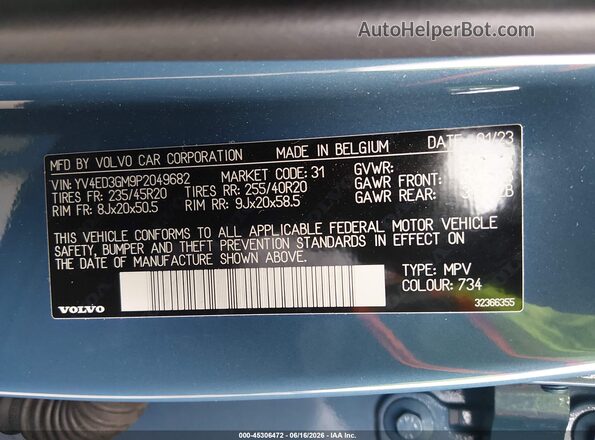 YV4ED3GM9P2049682 2023 VOLVO C40 RECHARGE PURE ELECTRIC Синий Вид подкапотного пространства